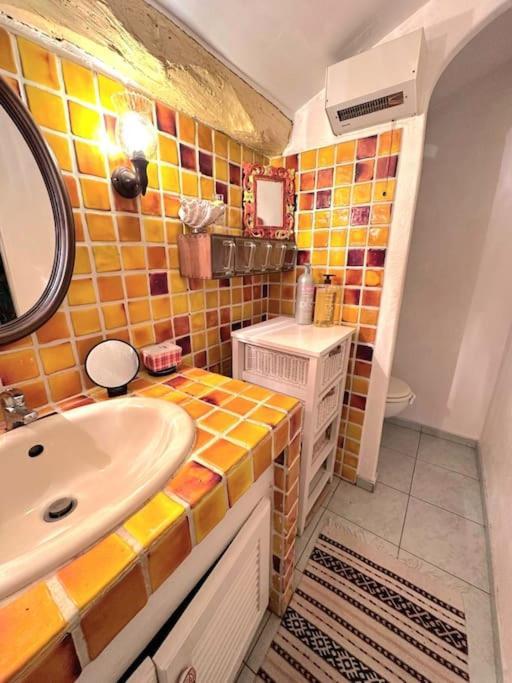 Cosy Casa Villa *